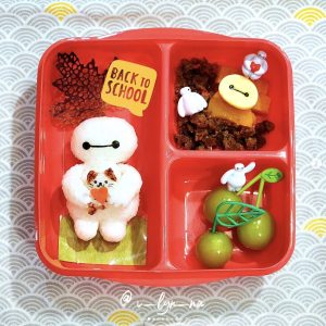 How to Curate and Showcase UGC